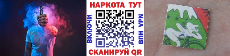Все наркотики Малая Вишера A PVP МАРИХУАНА КОКАИН Меф мега маркетплейс ГАШ