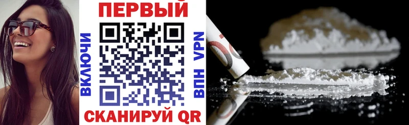 АМФ 97%  где продают наркотики  Малая Вишера 
