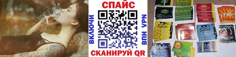 БУТИРАТ буратино  купить наркотики сайты  Малая Вишера 