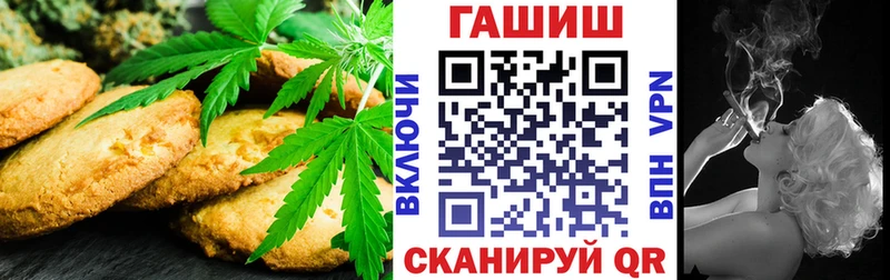 Еда ТГК марихуана  сколько стоит  KRAKEN рабочий сайт  Малая Вишера 