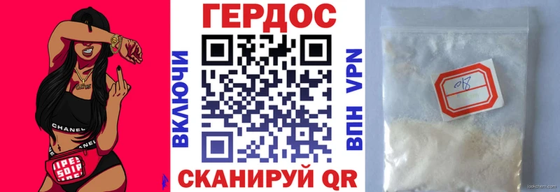как найти   Малая Вишера  Героин Афган 