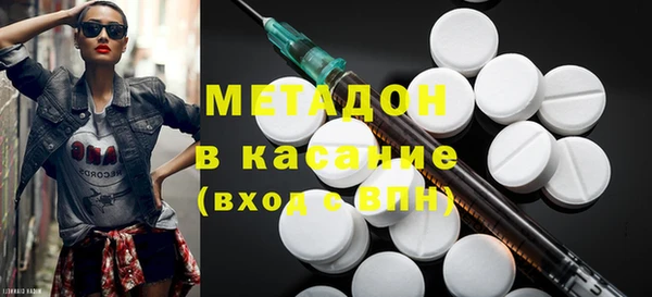 герыч Арсеньев