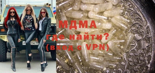 героин Аркадак