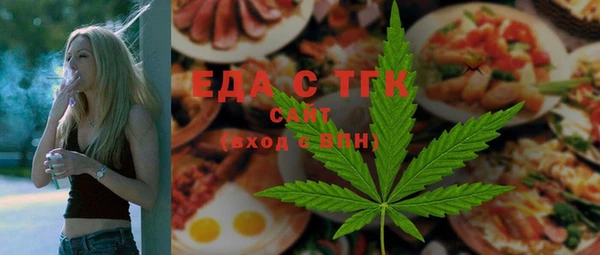 героин Аркадак