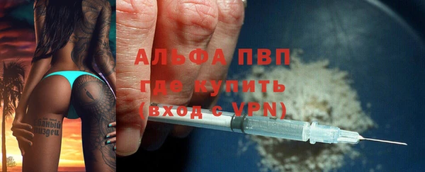 герыч Арсеньев
