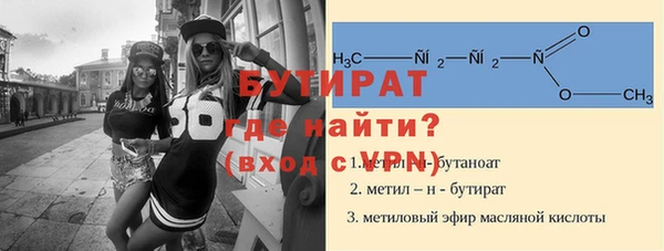 героин Аркадак