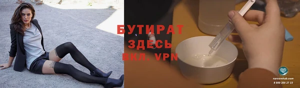СК Протвино