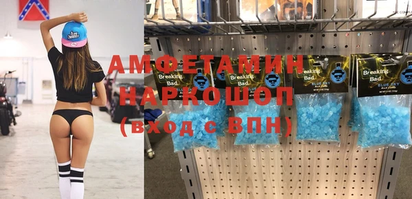 герыч Арсеньев