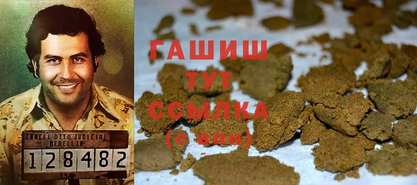 героин Аркадак