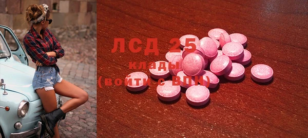 героин Аркадак