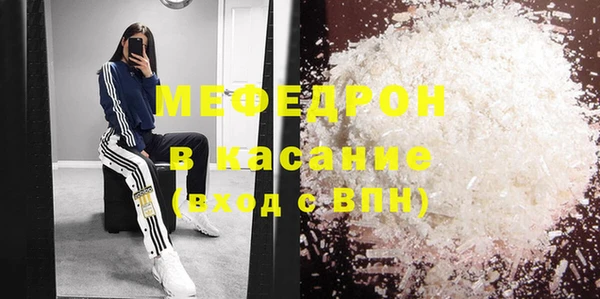 героин Аркадак