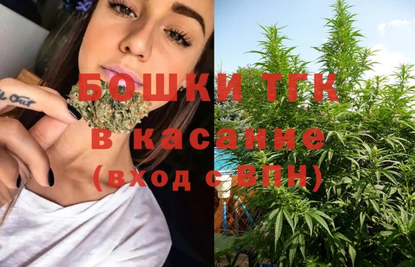 COCAINE Армянск
