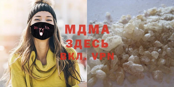героин Аркадак