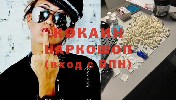 героин Аркадак