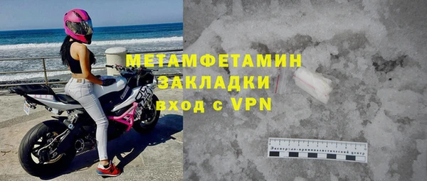 героин Аркадак