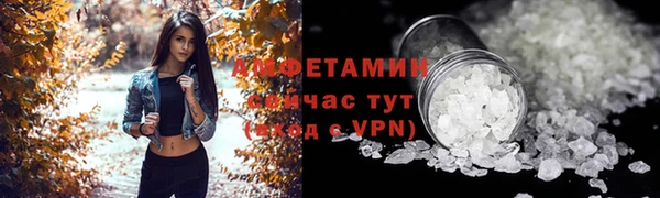 героин Аркадак