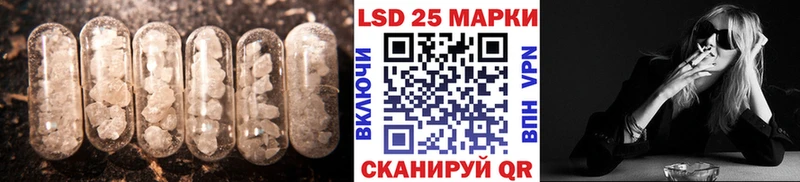 ЛСД экстази ecstasy  наркотики  Малая Вишера 
