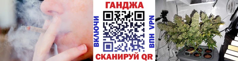 ОМГ ОМГ рабочий сайт  как найти закладки  Малая Вишера  Шишки марихуана индика 